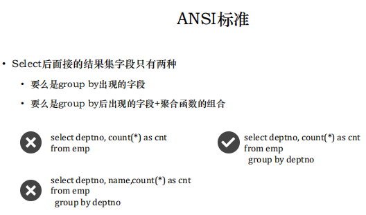 image-20240616154704762