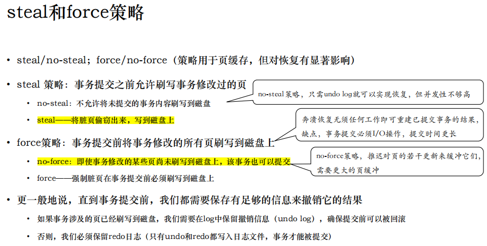 image-20240617110532293