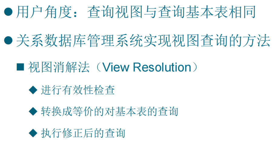 image-20230610113136034