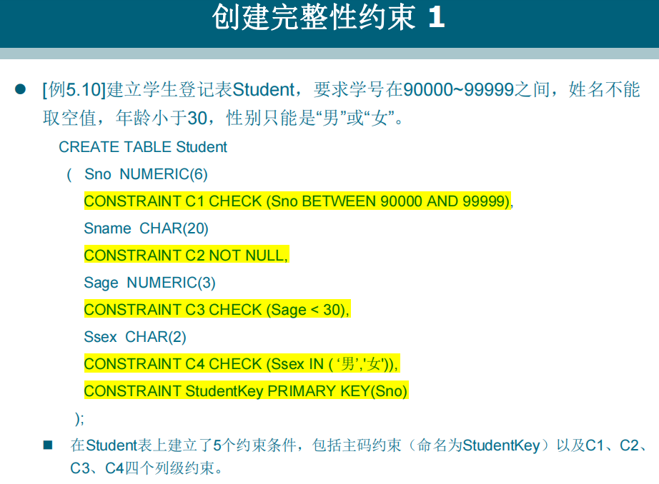 image-20230610193927385
