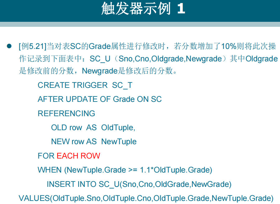 image-20230610200130535