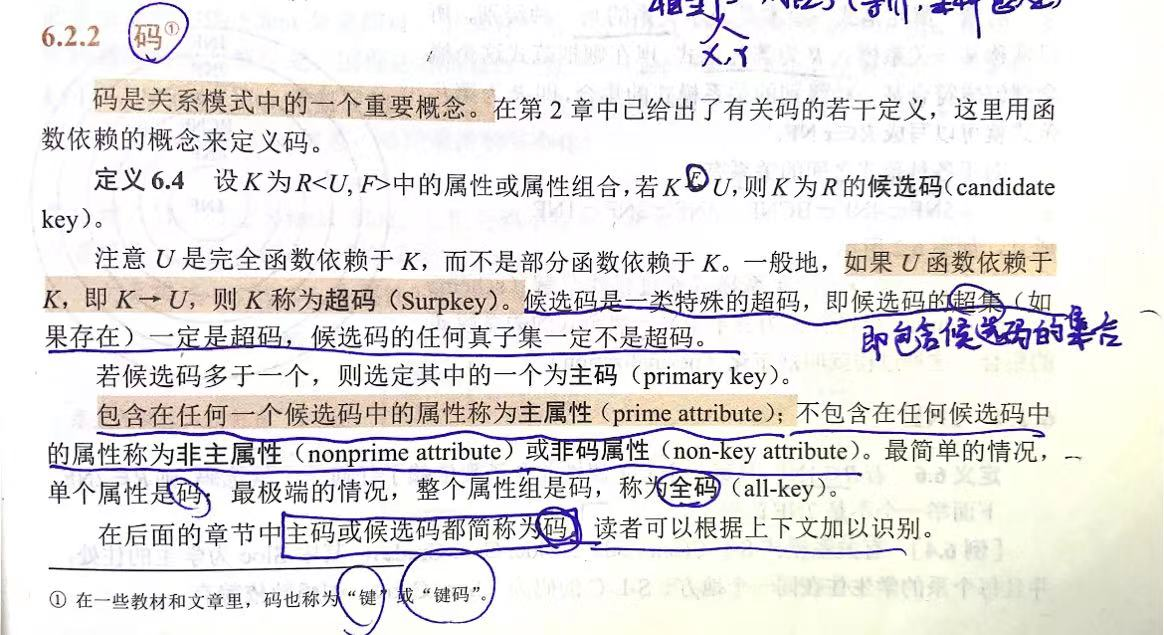 image-20230610230200735