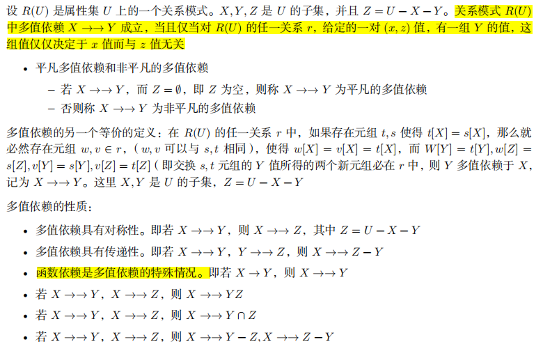 image-20230611110509370