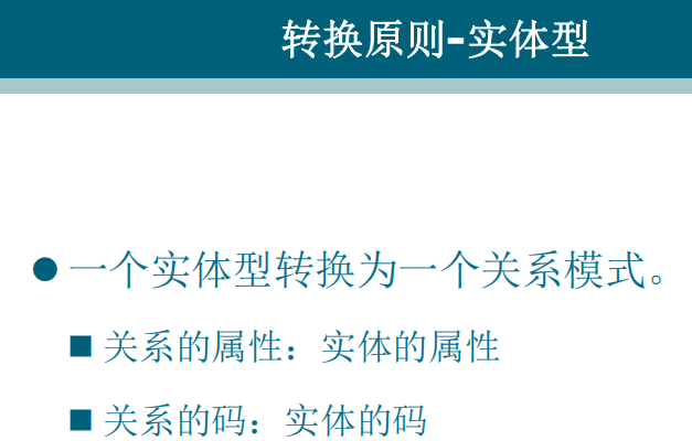 image-20230611160359028