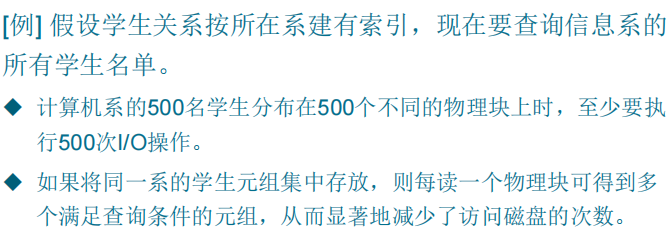 image-20230611165721350