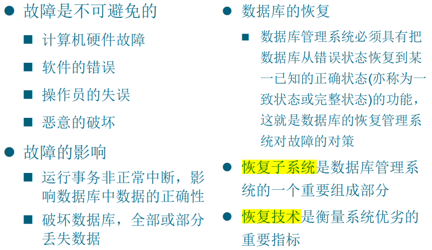 image-20230612143003438