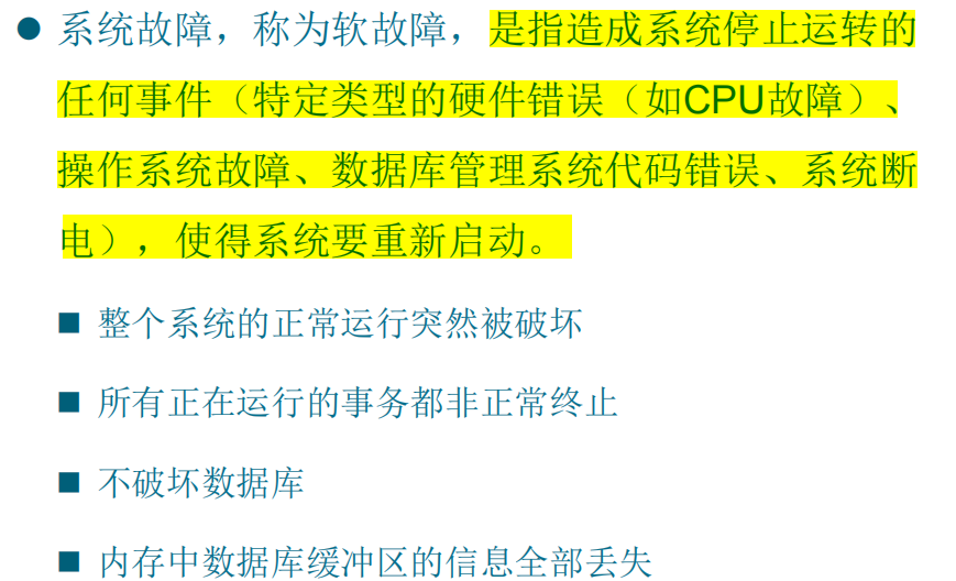 image-20230612143414907