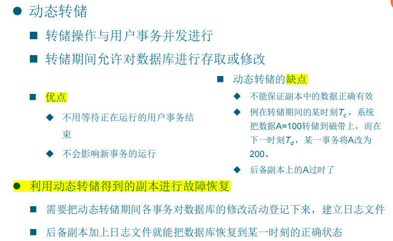 image-20230612153732379