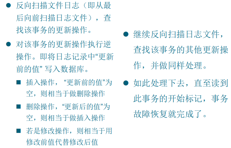 image-20230612160125271