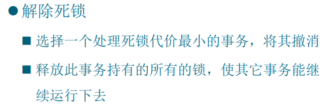image-20230612174324233