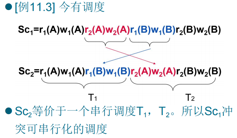 image-20230612190041353