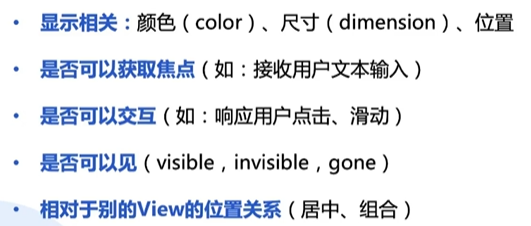 image-20230714092427546