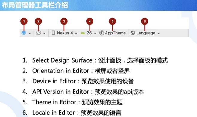image-20230718173117187