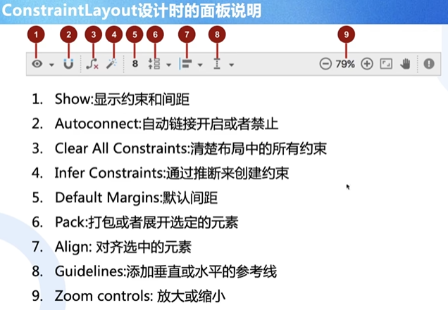 image-20230718173146005