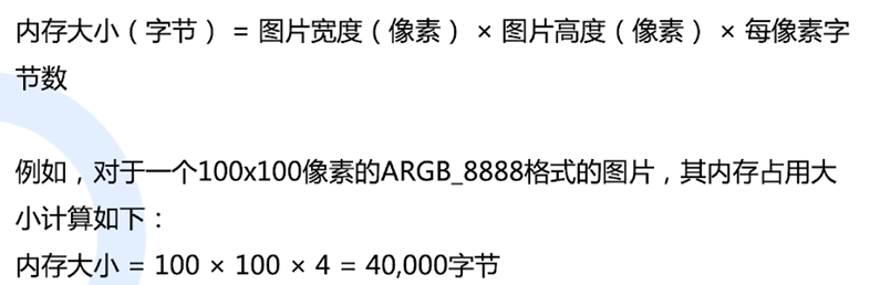 image-20230729104658045