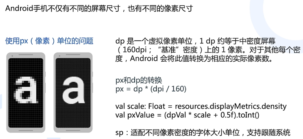 image-20230729150152468