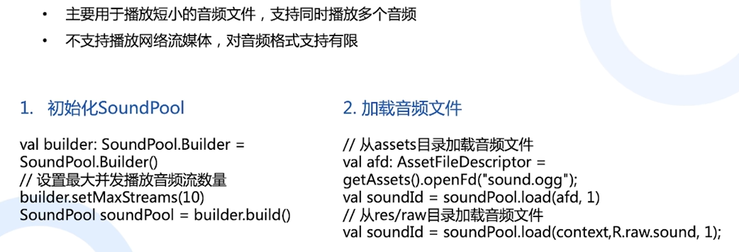image-20230729162410383