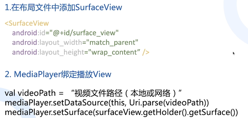 image-20230729164812888