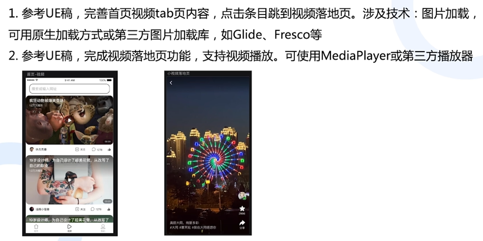 image-20230729165114622