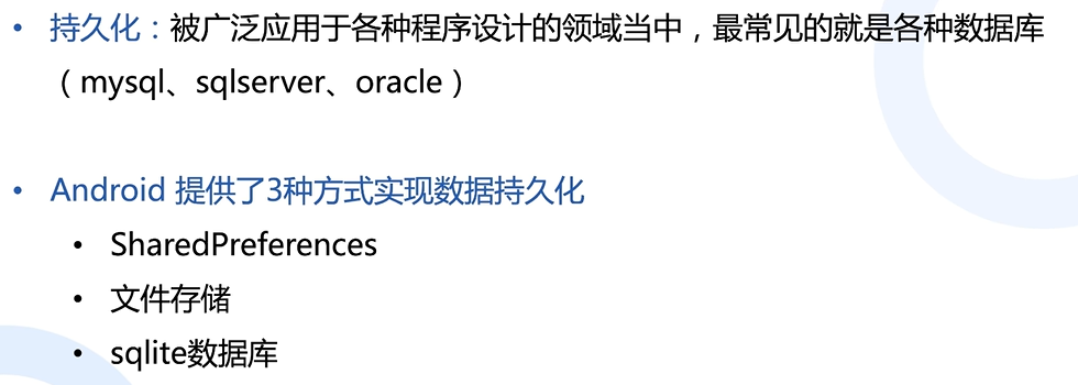 image-20230729200426136