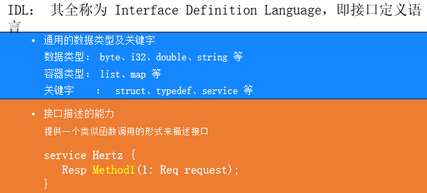 image-20230711151516937