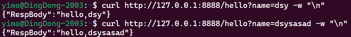image-20230711233040123
