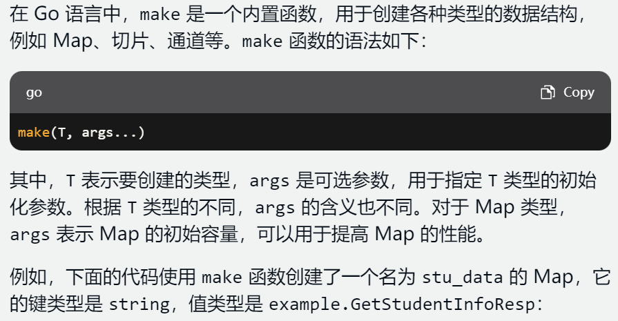 image-20230711235734655