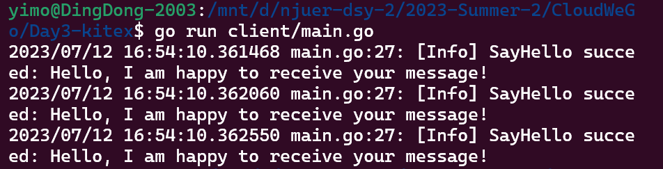 image-20230712165558739