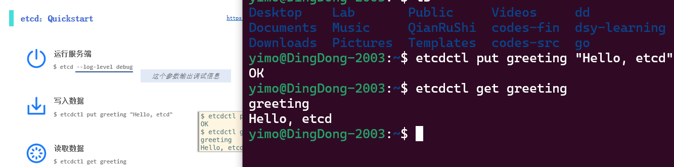 image-20230713143859890