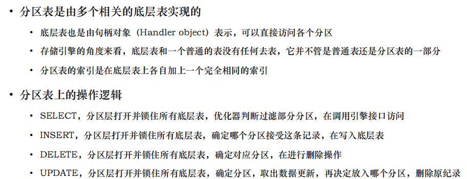 image-20240617151531213